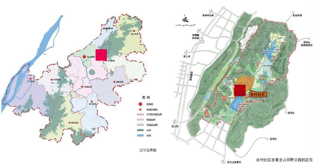 乡村示范区:南京佘村改造项目
