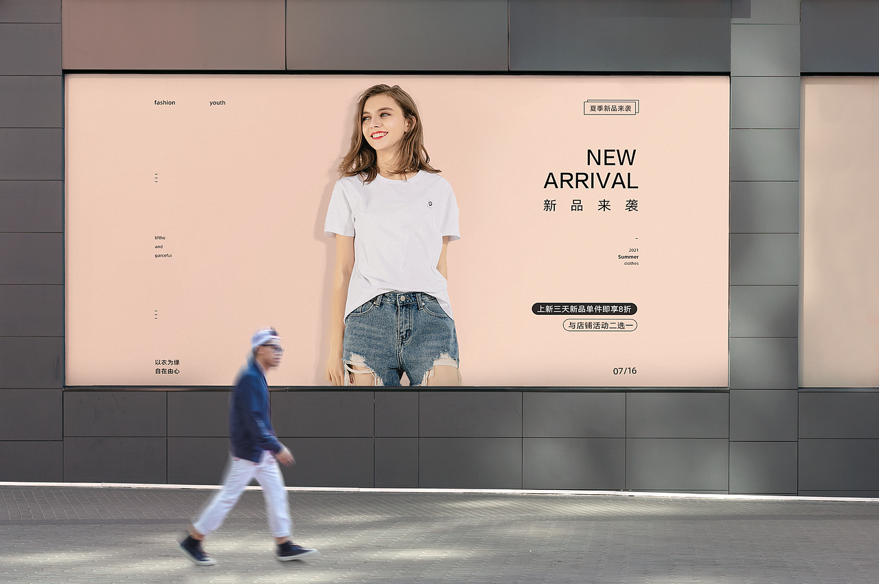 2019-2021作品集（图ZMjcxODY3ODQ0） - APP界面 - 站酷设计师只读半卷书原创素材 - 站酷ZCOOL