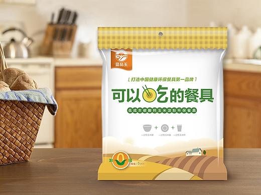 一组可食用一次性玉米餐具的包装设计