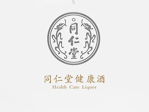 同仁堂养生酒