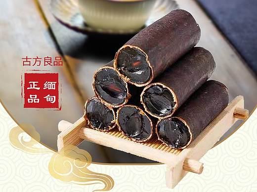 腊肠树详情页（个人主页-ZNDI3MDMxNjQ=） - 电商 - 站酷设计师莫默LJ原创素材 - 站酷ZCOOL