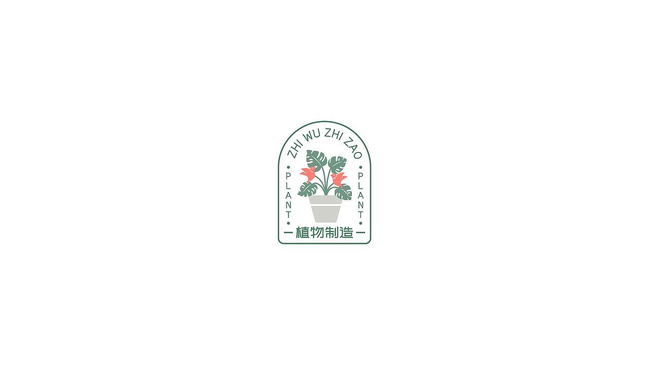LOGO设计合集-2021（图ZMjgxNjgyODQw） - Logo - 站酷设计师三点半不做梦原创素材 - 站酷ZCOOL