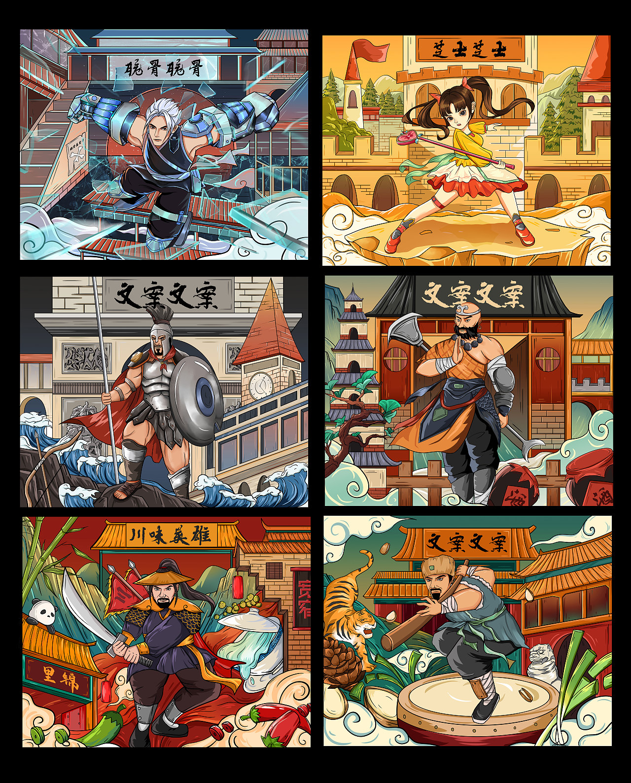 【英雄烤肠】一组食品包装插画（图ZMzI5NTY2NTYw） - 商业插画 - 站酷设计师奕之原创素材 - 站酷ZCOOL