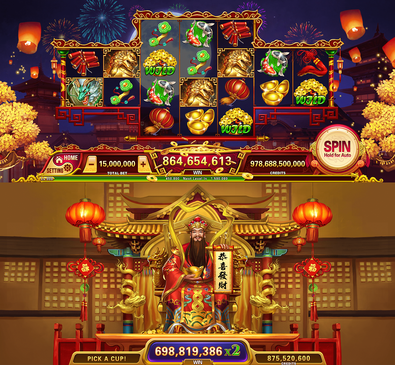 财神|ui|游戏ui|he233200 - 原创作品 - 站酷 (zcool)