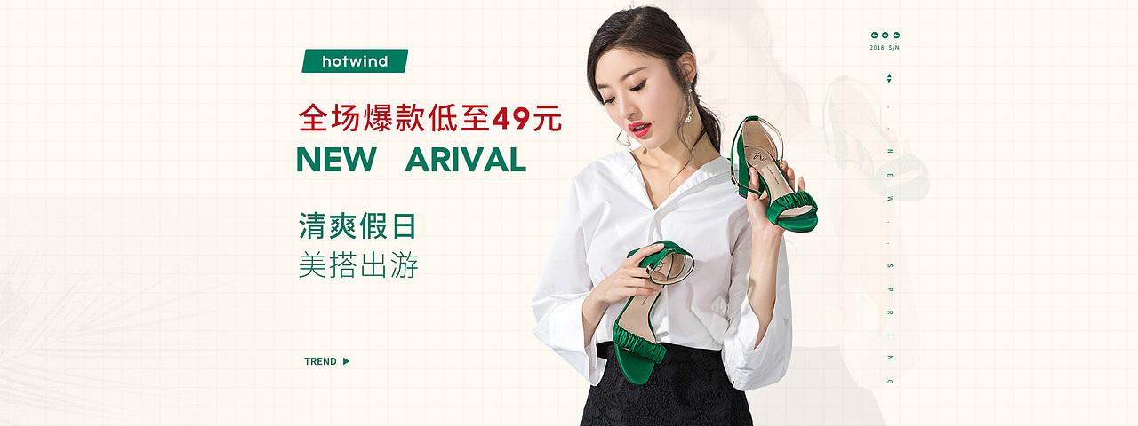 海報(bào)作業(yè)（圖ZMTU0MDI1MjY0） - 海報(bào) - 站酷設(shè)計(jì)師Z00719965原創(chuàng)素材 - 站酷ZCOOL