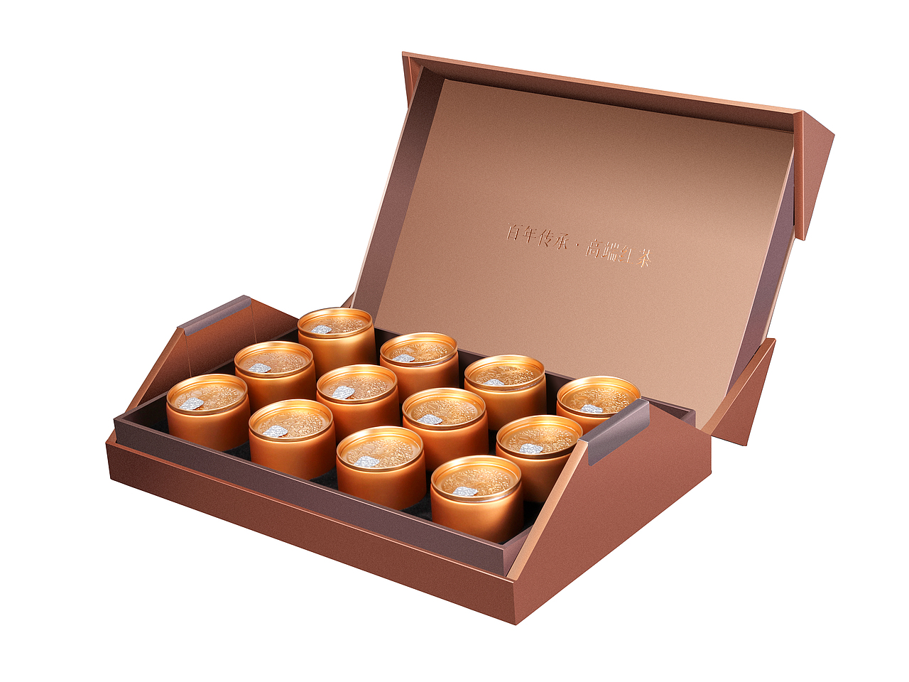 金骏眉前程似锦礼盒