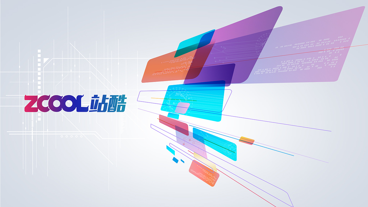 科技（图ZOTUwOTgxODg=） - 其他网页 - 站酷设计师小糯米乖原创素材 - 站酷ZCOOL