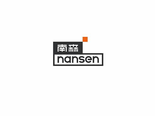 智能家居logo提案分享