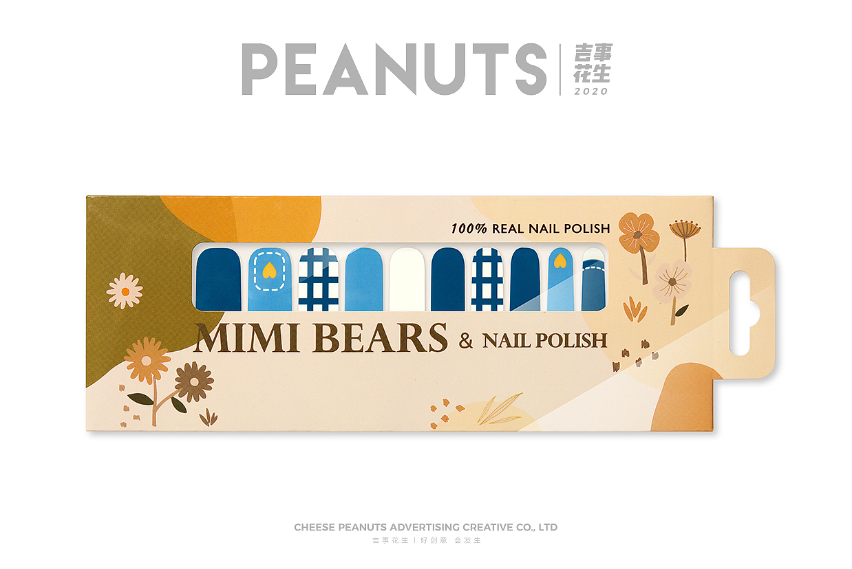 MIMI BEARS迷迷熊美甲贴丨吉事花生电商摄影（图ZMjI3OTg3NjY4） - 产品摄影 - 站酷设计师吉事花生原创素材 - 站酷ZCOOL