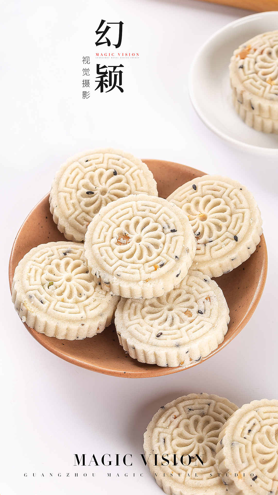 幻颖视觉 手工米饼休闲食品拍摄（图ZMjM4Mzc3NjM2） - 产品摄影 - 站酷设计师幻颖视觉原创素材 - 站酷ZCOOL
