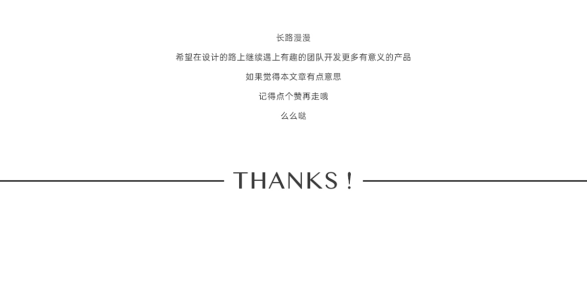 开合有率，镜扇至美丨2021 OPPO 年品设计案例（图ZMjQwNDU0ODY4） - 包装 - 站酷设计师末厘品牌设计原创素材 - 站酷ZCOOL