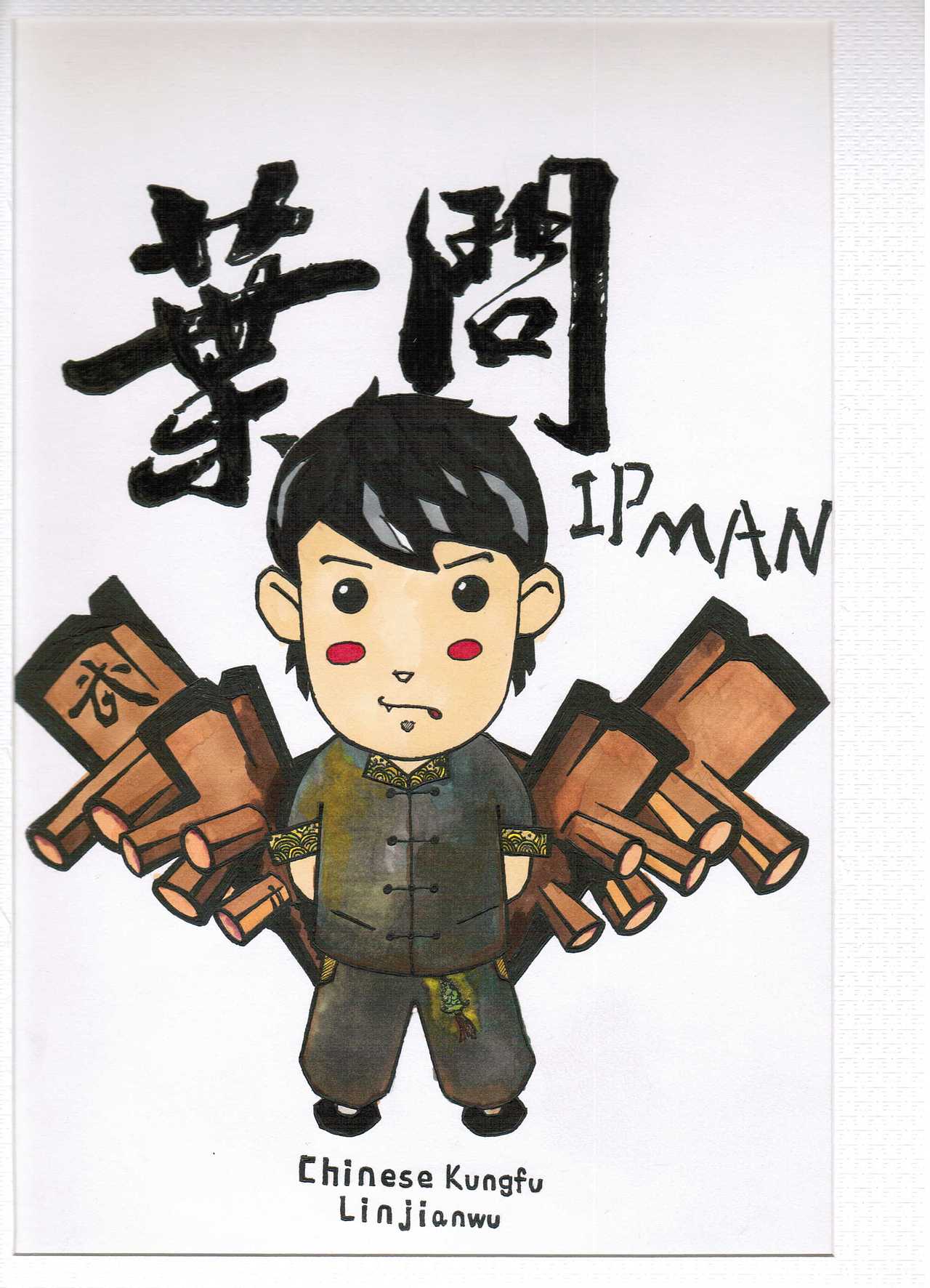 chinese&nbsp;kung&nbsp;fu