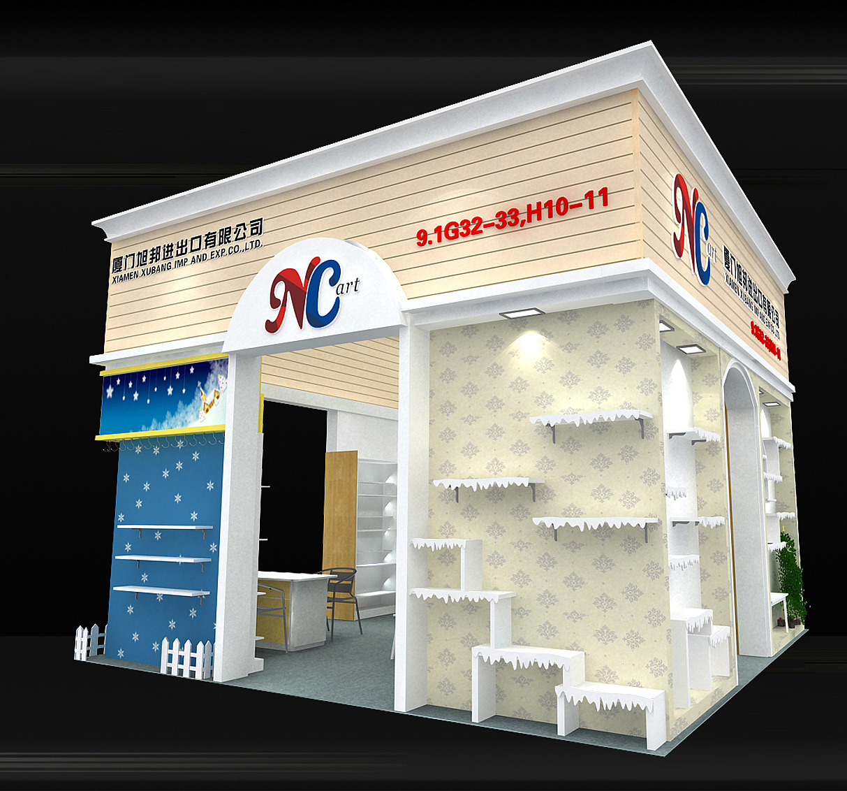 以前做的东东。