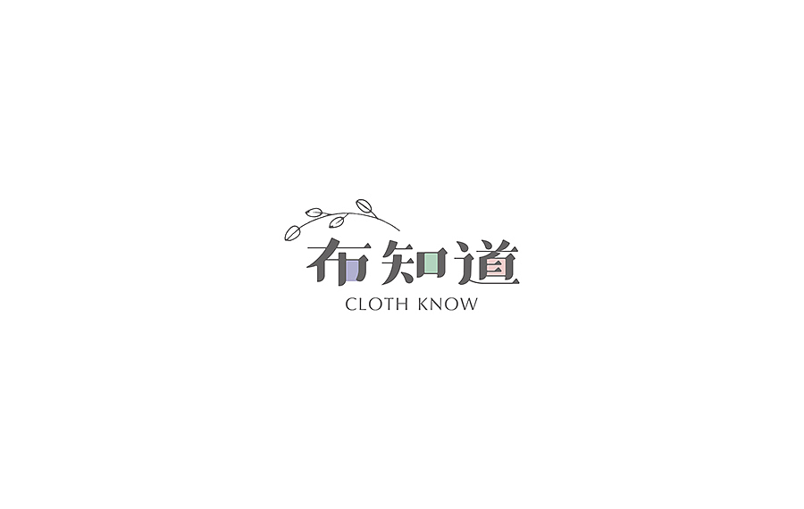 布知道（图ZNTkxNDMxMDQ=） - Logo - 站酷设计师伊雪冬原创素材 - 站酷ZCOOL