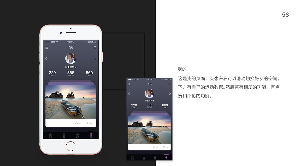 作品集（图ZMjA4ODI5Njk2） - 其他平面 - 站酷设计师紫玉馨儿原创素材 - 站酷ZCOOL
