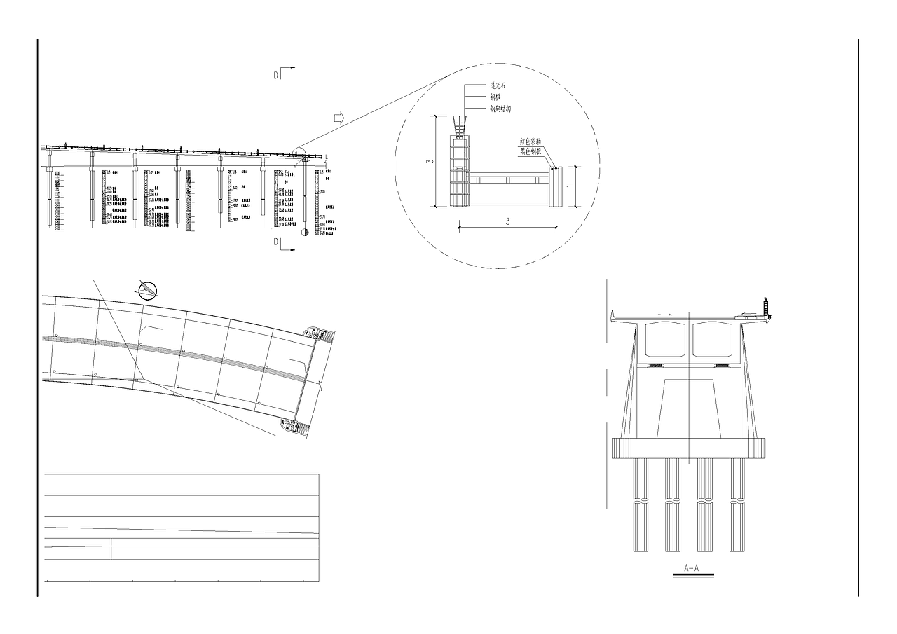 桥设计（图ZNDQwNzA4NjA=） - 建筑设计 - 站酷设计师Lexizhu原创素材 - 站酷ZCOOL