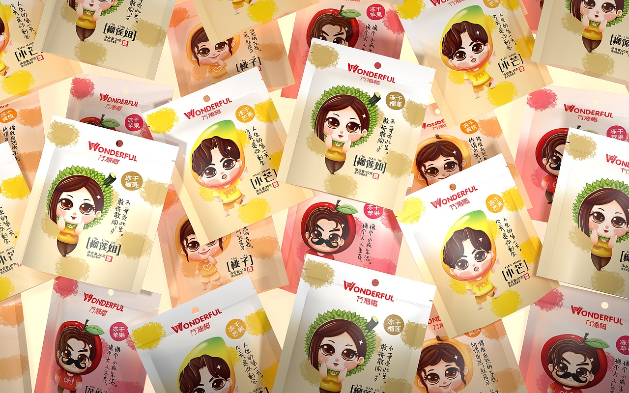 包装案例 | 冻干水果(图ZMTk3MTAyMDE2) - 包装 - 站酷设计师小鹿lee原创素材 - 站酷ZCOOL