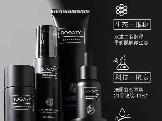 产品详情页（个人主页-ZNDc3Mzg4NjQ=） - 电商 - 站酷设计师甲乙丙萌原创素材 - 站酷ZCOOL