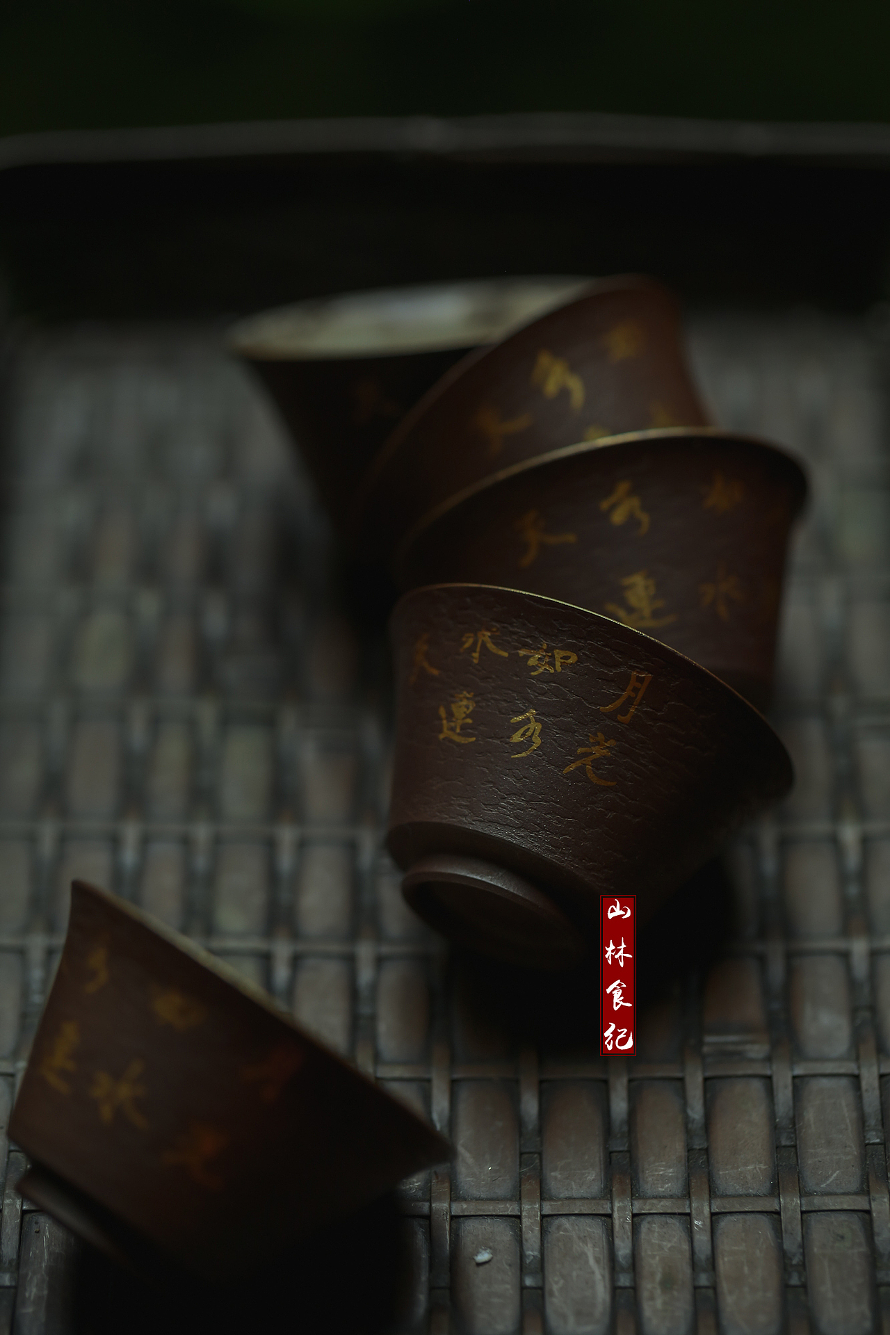 日脚淡光红洒洒，薄霜不销桂枝下。（图ZMjM0MDM1MTA0） - 产品摄影 - 站酷设计师山林纪原创素材 - 站酷ZCOOL