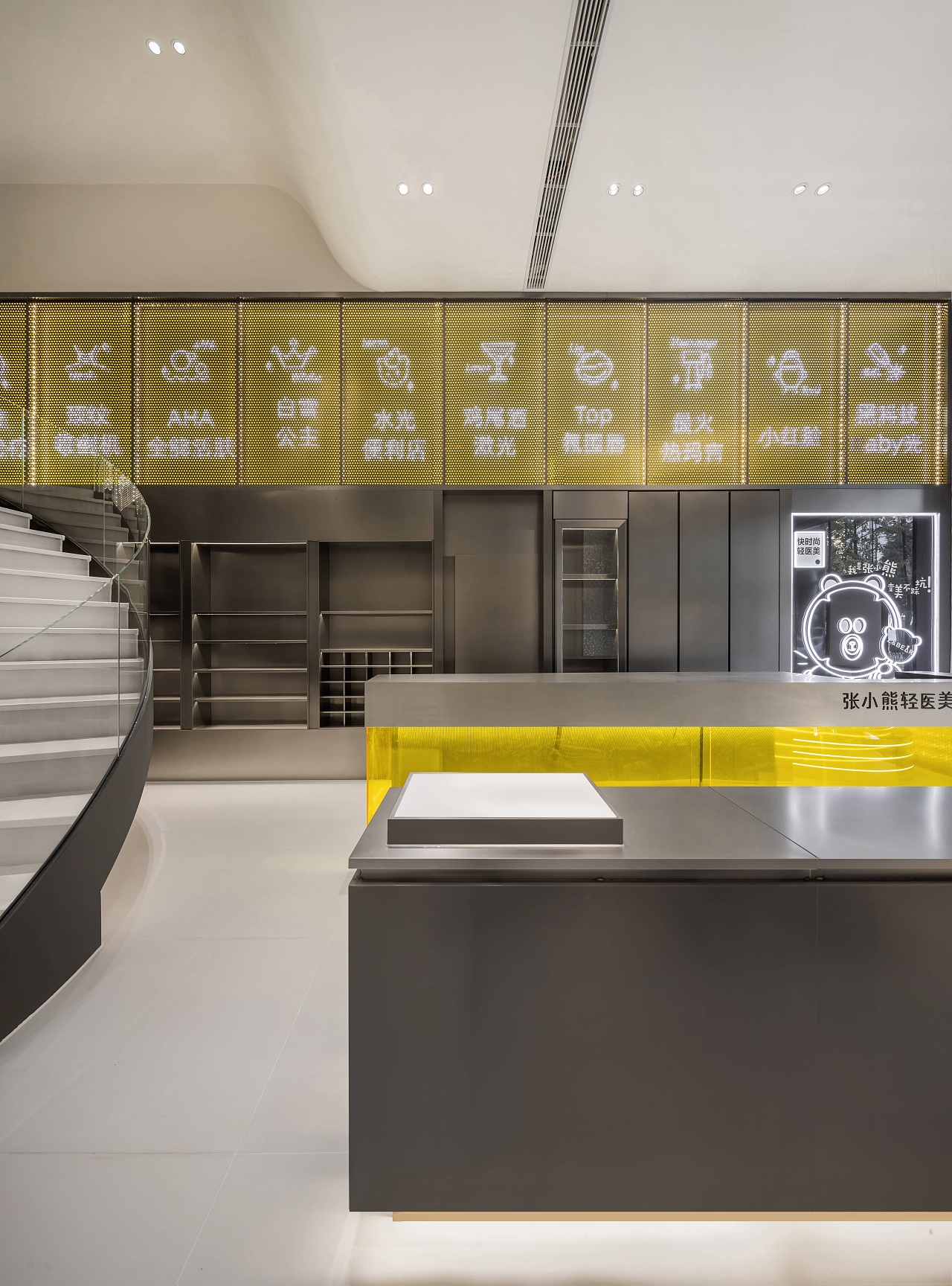 Z&BEAR｜MOOTHAN. Design（图ZMjg4ODQzMjg0） - 商业空间设计 - 站酷设计师末染设计原创素材 - 站酷ZCOOL