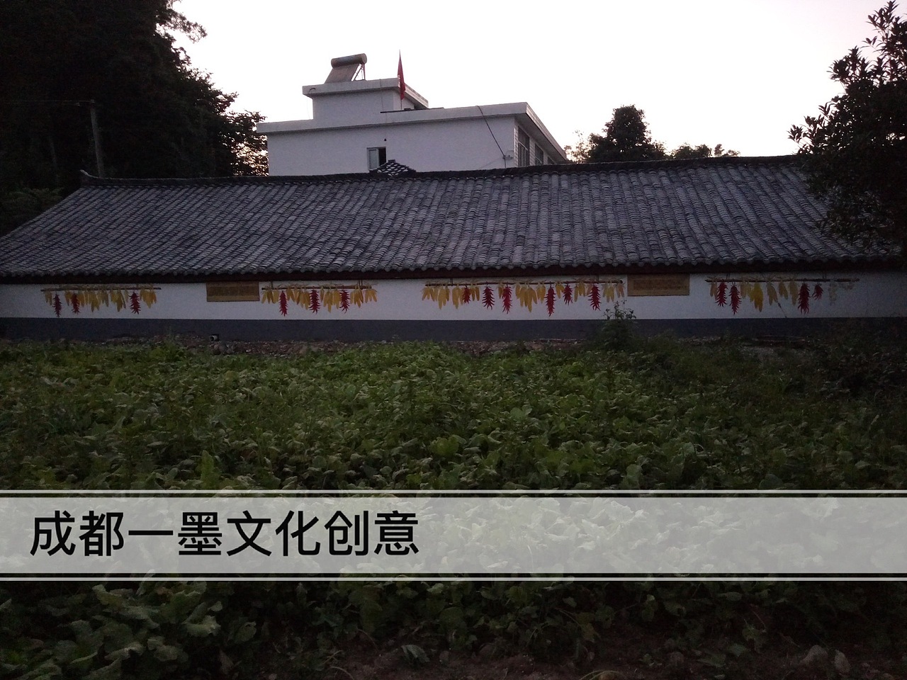 农村壁画