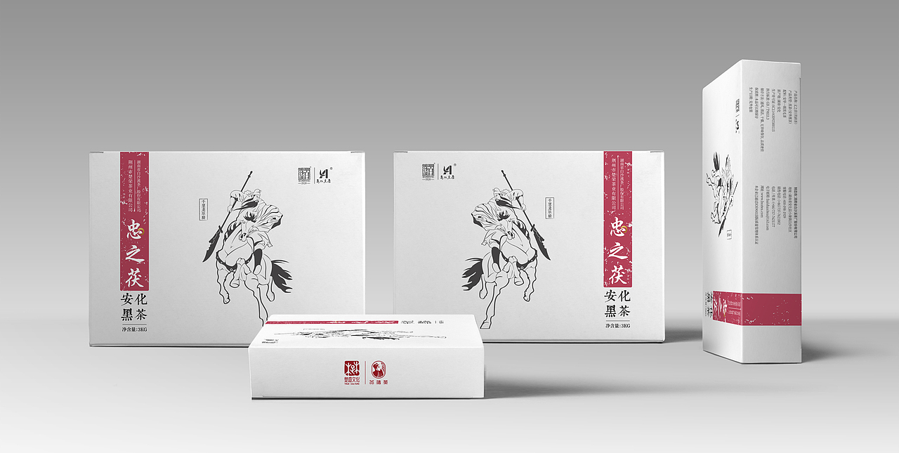 兩套茶葉包裝（圖ZOTU0MjM2NDA=） - 包裝 - 站酷設(shè)計師xiongwei9312原創(chuàng)素材 - 站酷ZCOOL