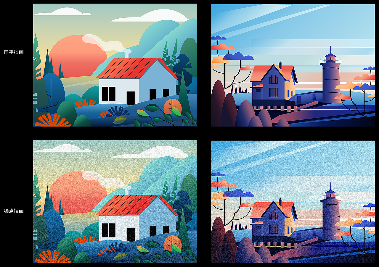 渐变色噪点质感插画（图ZMTc2NjczNjI0） - 艺术插画 - 站酷设计师LucyLyh原创素材 - 站酷ZCOOL