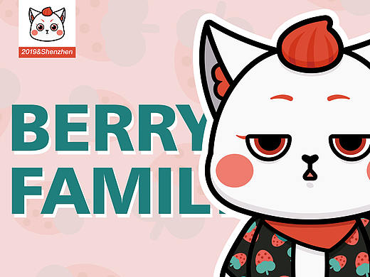 Ai卡通吉祥物练习