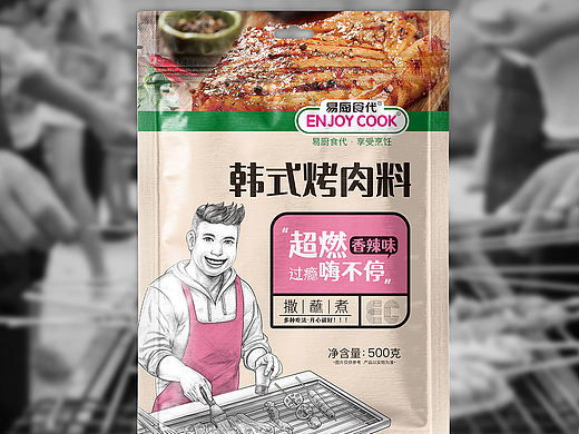烤肉料包装设计