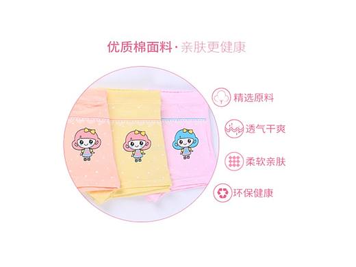 童装（个人主页-ZMjcxNDM3NDQ=） - 电商 - 站酷设计师阿火v1原创素材 - 站酷ZCOOL