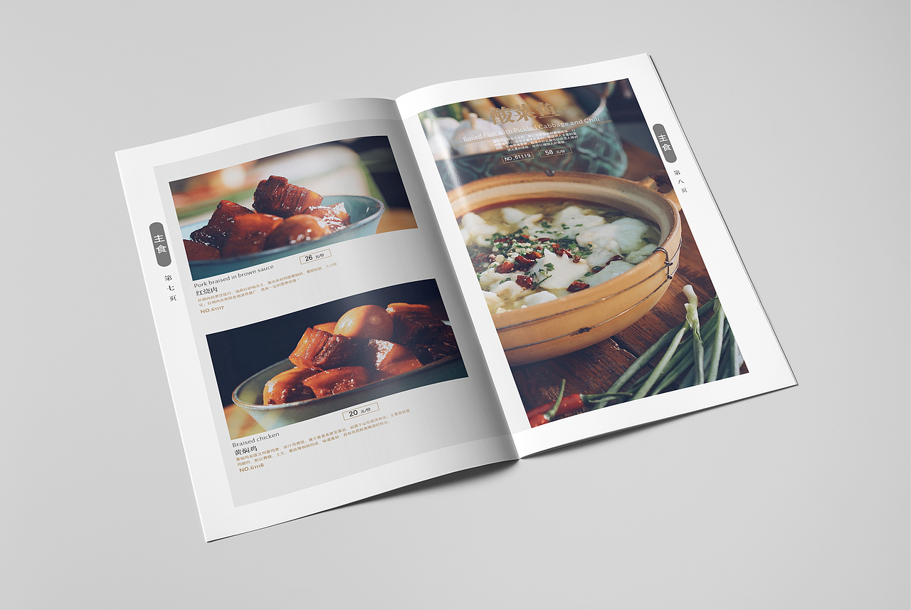 慢時光畫冊（圖ZMTU1ODgwMzEy） - 書籍/畫冊 - 站酷設(shè)計師李姐姐啊原創(chuàng)素材 - 站酷ZCOOL