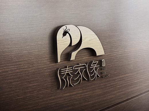 傣家缘-LOGO