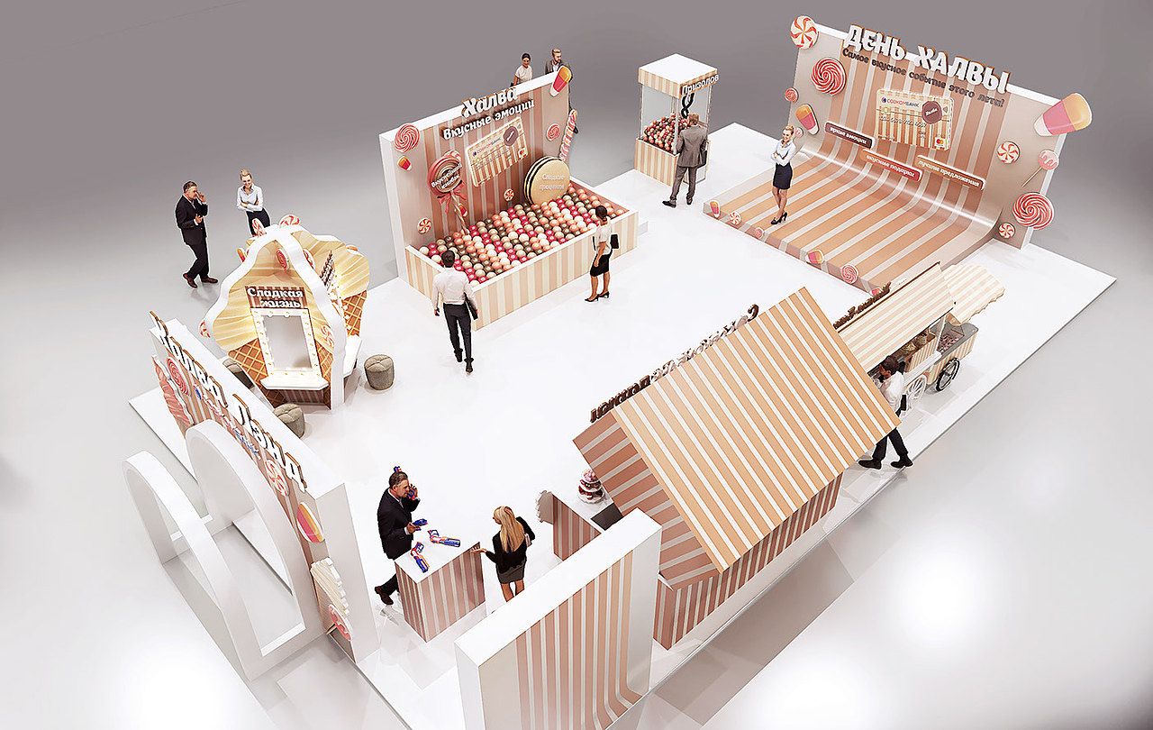 冰淇凌主题快闪设计