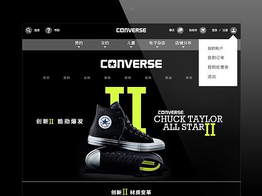 CONVERSE官网视觉升级（中国版）（个人主页-ZNDgxMzE2MzI=） - 企业官网 - 站酷设计师Dsigner_Mark原创素材 - 站酷ZCOOL