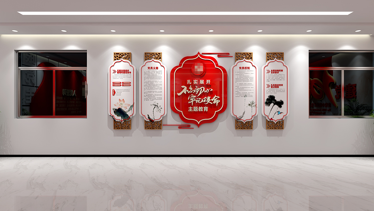 党建文化墙（图ZMjg0NTMyNTc2） - 其他平面 - 站酷设计师形越原创素材 - 站酷ZCOOL