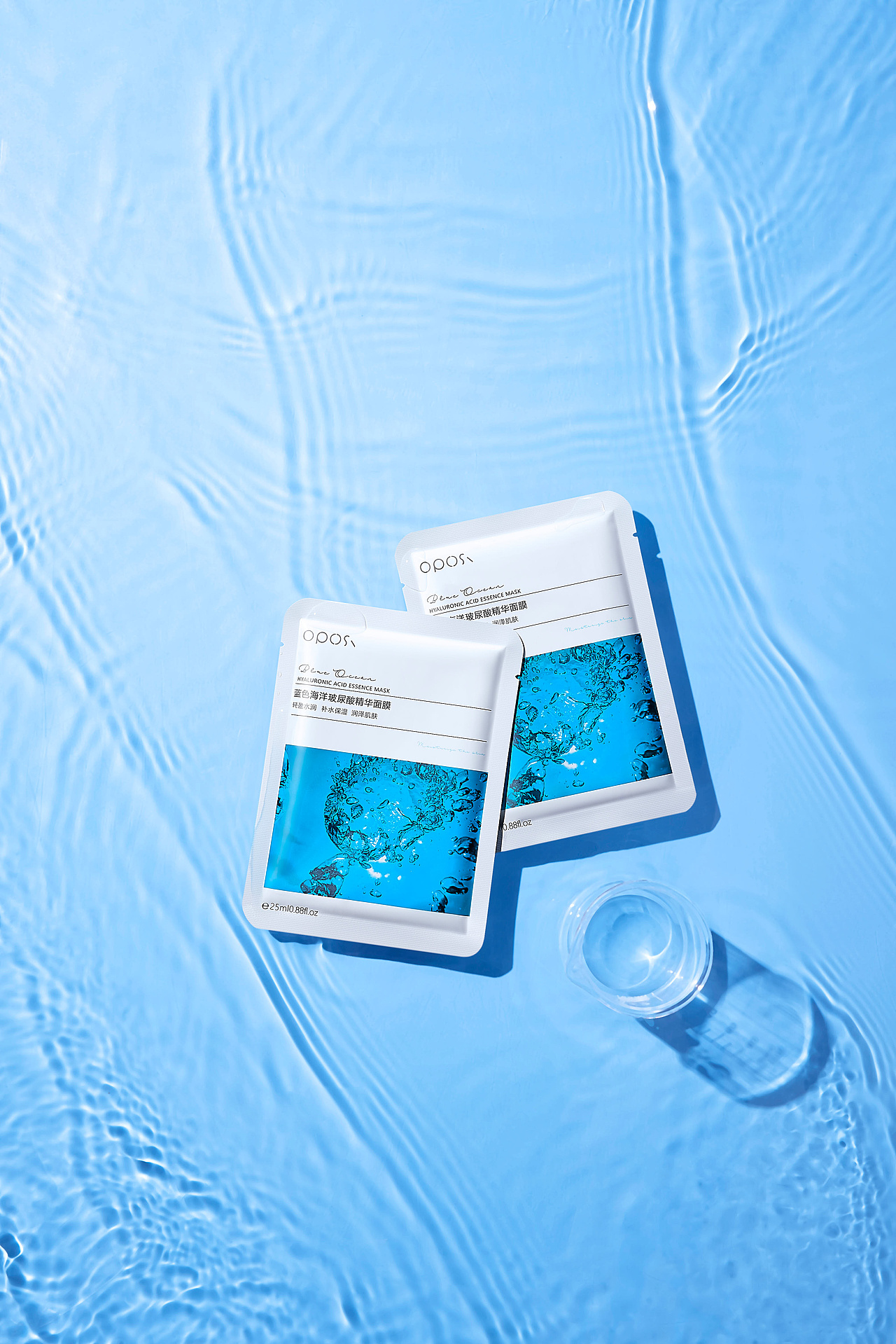 产品静物 第三期