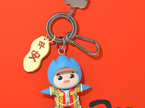 钥匙扣