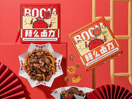 辣么卤力®丨鲍鱼牛肉卤味系列