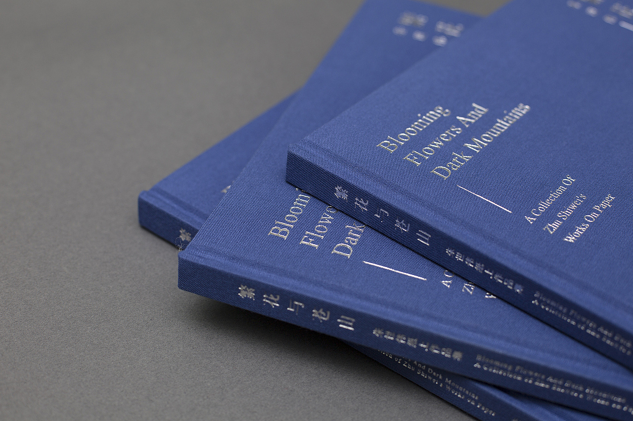 繁花与苍山——朱世伟纸上作品集（图ZOTU2MzI1NzI=） - 书籍/画册 - 站酷设计师壹田创意工作室原创素材 - 站酷ZCOOL