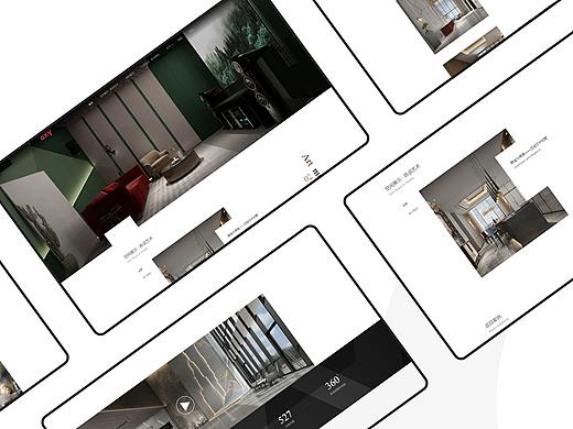 讴置实业-网站设计（个人主页-ZNDY4OTUyMDA=） - 企业官网 - 站酷设计师P0164089原创素材 - 站酷ZCOOL