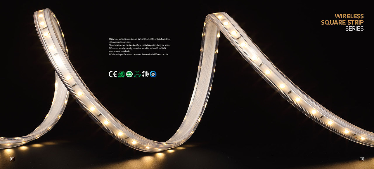 赛宁LED灯带画册