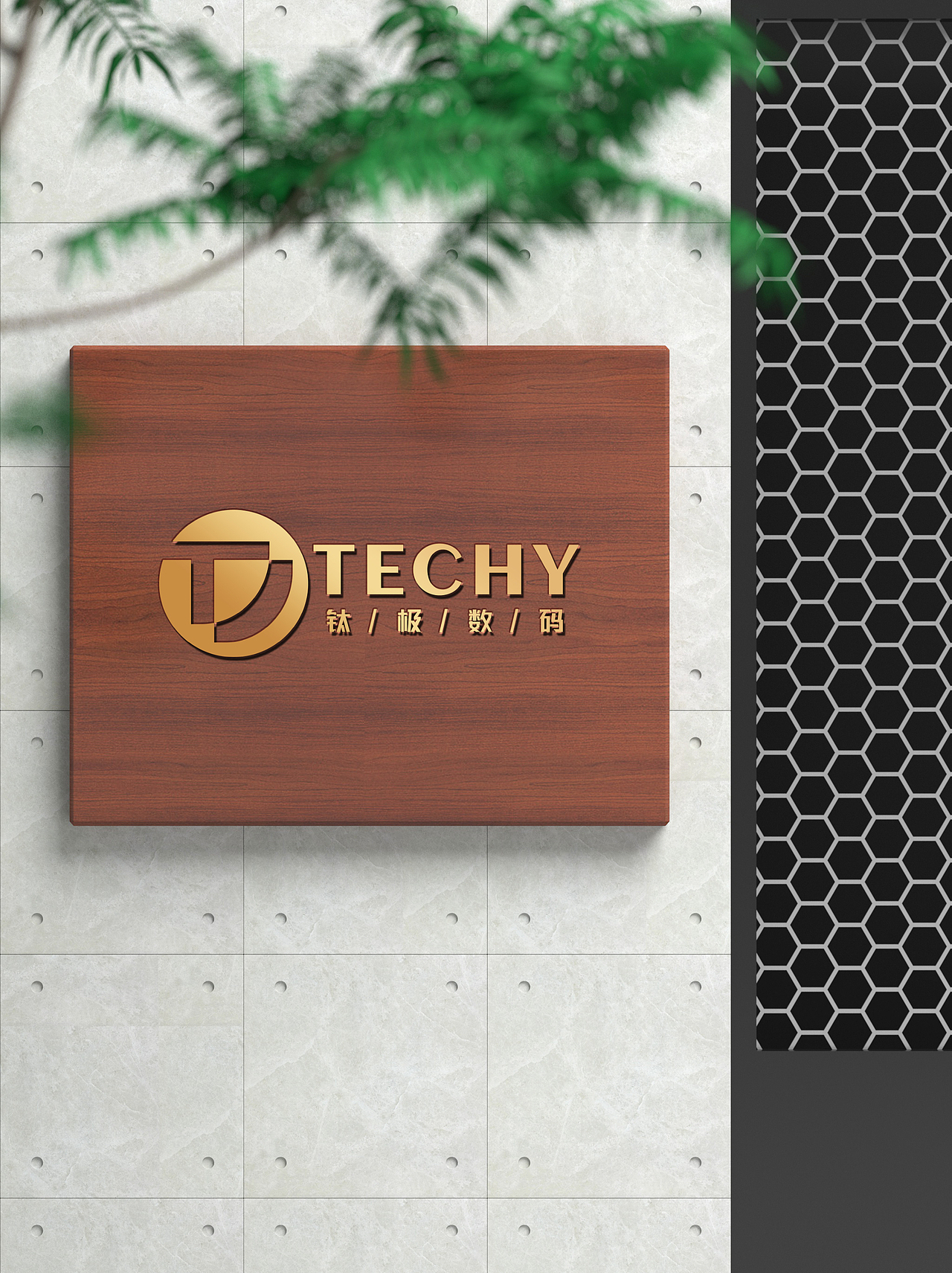 LOGO 数码科技类领域 数码产品直播带货 品牌推广 logo（图ZMzUxNzY4MzA4） - Logo - 站酷设计师未来之王原创素材 - 站酷ZCOOL