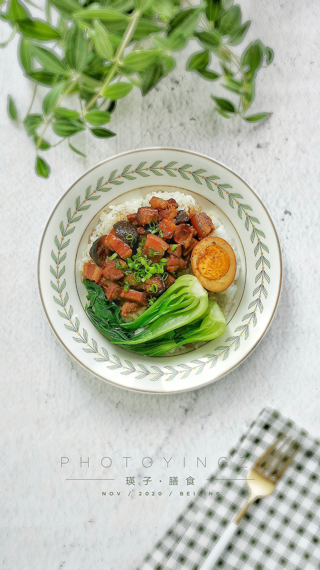 瑛子膳食记（图ZMjA4NzI0MDU2） - 产品摄影 - 站酷设计师瑛子膳食原创素材 - 站酷ZCOOL