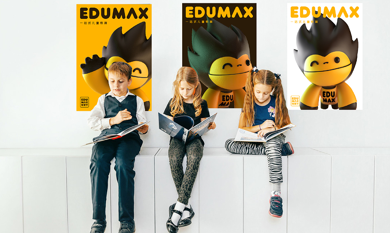 猩童学 | 早教中心·品牌全案设计（图ZMjY4MzEwMDMy） - 品牌 - 站酷设计师无限天真计划原创素材 - 站酷ZCOOL