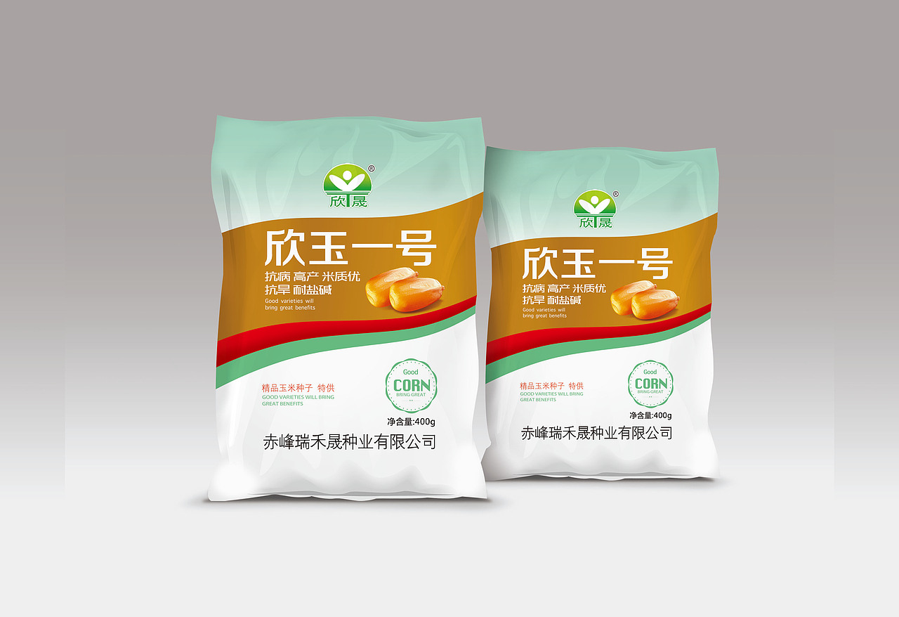 煒修品牌設(shè)計(jì)（圖ZMTkyMzI2NzI4） - Logo - 站酷設(shè)計(jì)師煒修品牌設(shè)計(jì)原創(chuàng)素材 - 站酷ZCOOL