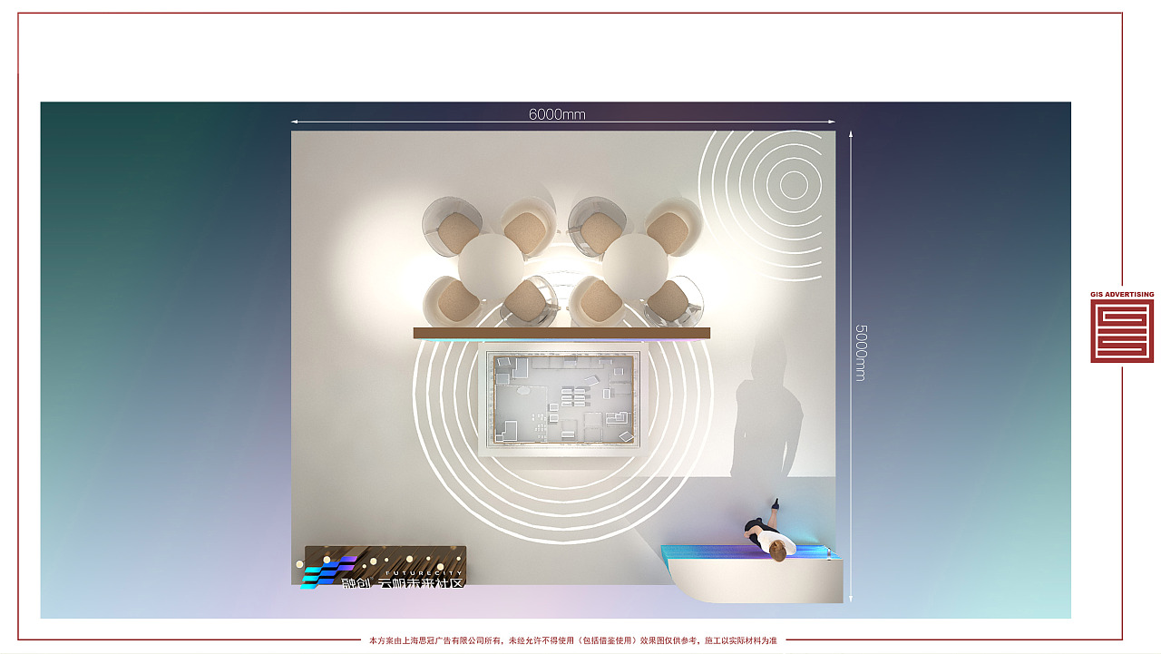 融创巡展（图ZMjMwMDM1Mzgw） - 展陈设计 - 站酷设计师muyuzibear原创素材 - 站酷ZCOOL