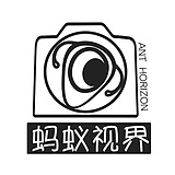 蚂蚁视界的头像