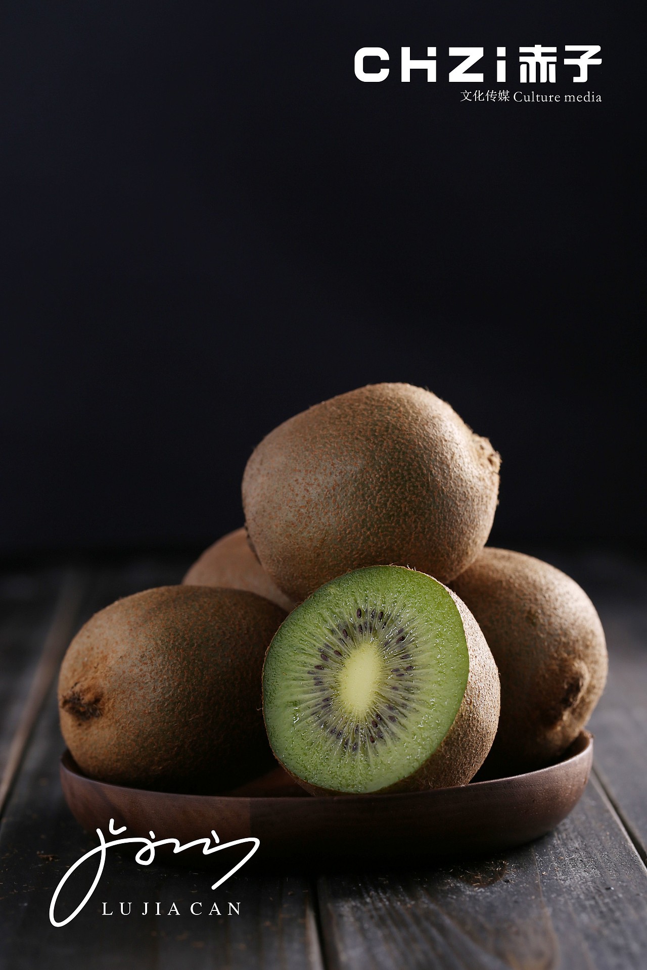 猕猴桃（图ZMzYzMDIyODA=） - 产品摄影 - 站酷设计师蓝天生产队摄影原创素材 - 站酷ZCOOL