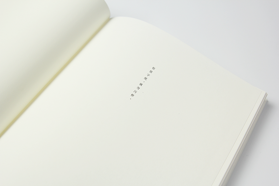 治字百方｜商业委托中的字型美学（图ZNjUzMDM3MzI=） - 书籍/画册 - 站酷设计师左佐字库原创素材 - 站酷ZCOOL