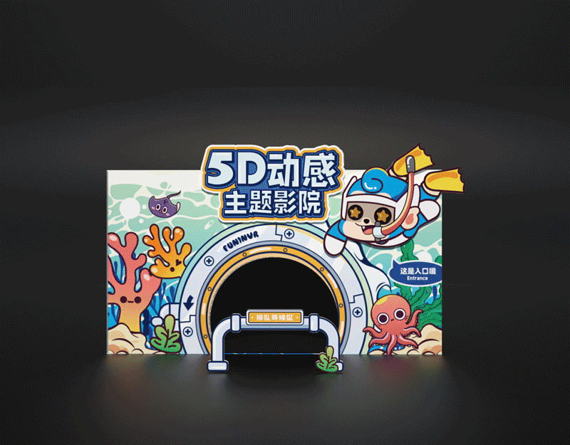 展览视觉设计方案（图ZMjgzODU1NDI0） - 宣传物料 - 站酷设计师青蛙爱烤肉原创素材 - 站酷ZCOOL